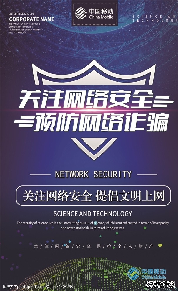 广西壮族自治区人民政府门户网站