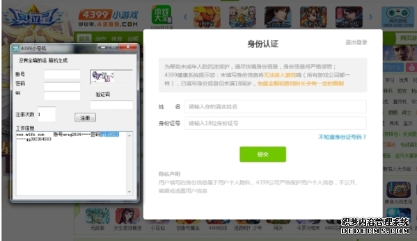 第一个猝死的AI巨头出现了