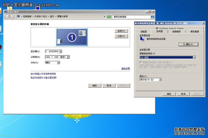 “龙虾”再曝安全漏洞！如何做好安全防护？专家支招